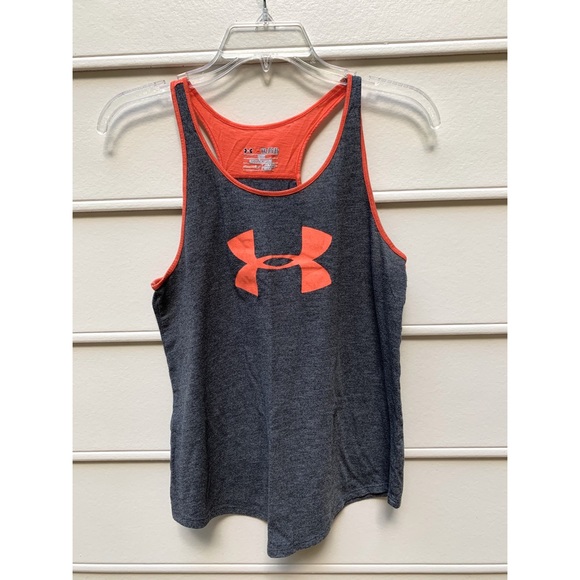 Under Armour Other - Under Armour sports top, size XL youth
